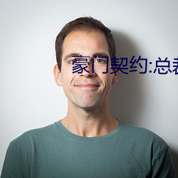 尊龙凯时(官网)人生就是博!