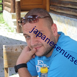 japanesenursehd本