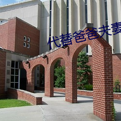 米乐M6·(中国)官方网站