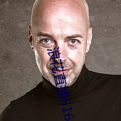 AG真人平台(中国)官方网站