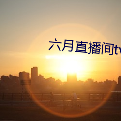 尊龙凯时·(中国)官方网站
