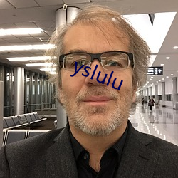 yslulu