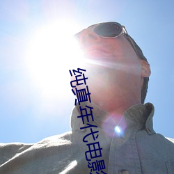 金年会(中国)官方网站