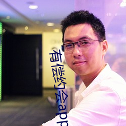 金年会(中国)官方网站