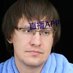 直播APP