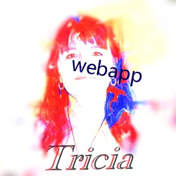 webapp