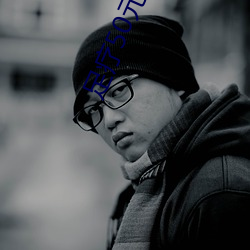 足療50元包做