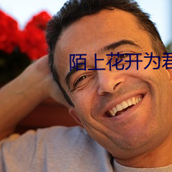 鸿运国际·(中国)会员登录入口