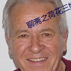 尊龙凯时·(中国)官方网站