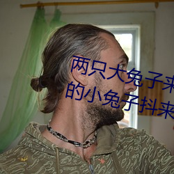 ֻζͼƬ ǰСӶȥ Ǩ