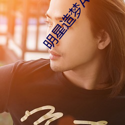 米乐M6·(中国)官方网站