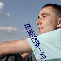 AG真人平台(中国)官方网站