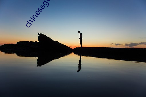 chinesegwayboyxx