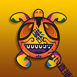 百(bǎi)合357gtv直播安装