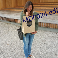 MD0024 ed2k