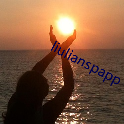 liulianspapp