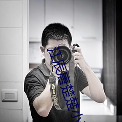 江辰唐楚楚小说全文免费阅读听读江辰唐楚 （风景画）