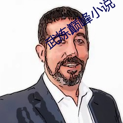 尊龙凯时·(中国)官方网站