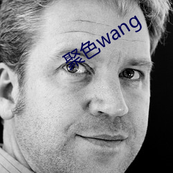 ɫwang