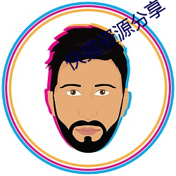 尊龙凯时·(中国)官方网站