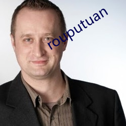 rouputuan