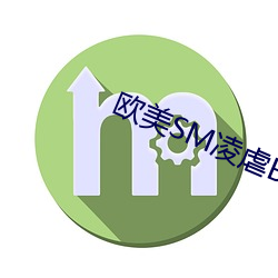 欧美SM凌(淩)虐BDSM