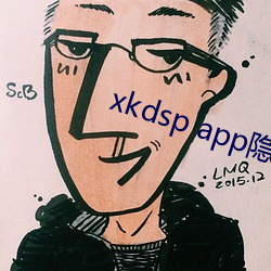 xkdsp app隐藏窗口