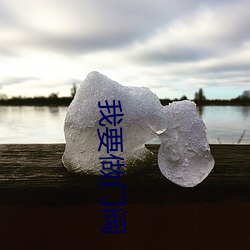 918博天堂·(中国)手机版客户端