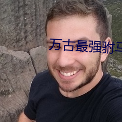 金年会(中国)官方网站