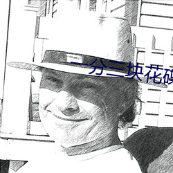 九游会登录j9入口 - 中国官方网站 | 真人游戏第一品牌