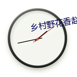 九游会登录j9入口 - 中国官方网站 | 真人游戏第一品牌