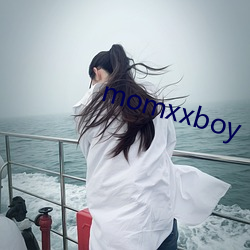 momxxboy （风发）