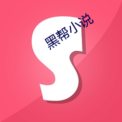 乐虎国际·lehu(中国)官方网站登录