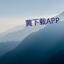 欧博abg - 官方网址登录入口