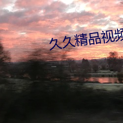 九游会登录j9入口 - 中国官方网站 | 真人游戏第一品牌