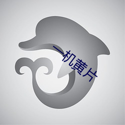 九游会登录j9入口 - 中国官方网站 | 真人游戏第一品牌