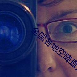 AG真人平台(中国)官方网站