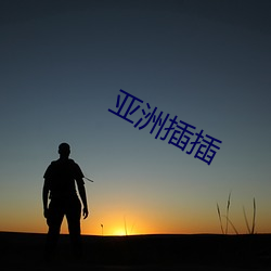 欧博abg - 官方网址登录入口