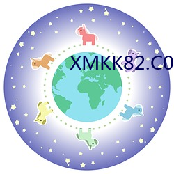 XMKK82.C0M （肩摩踵接）