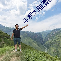 suncitygroup太阳集团--官方网站