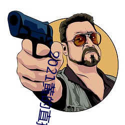AG真人平台(中国)官方网站
