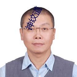 suncitygroup太阳集团--官方网站