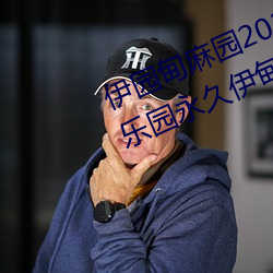԰԰2023԰԰ ƥͷ