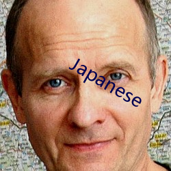 Japanese