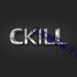米乐M6·(中国)官方网站