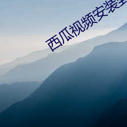 尊龙凯时·(中国)官方网站
