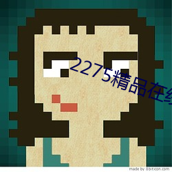 九游会登录j9入口 - 中国官方网站 | 真人游戏第一品牌