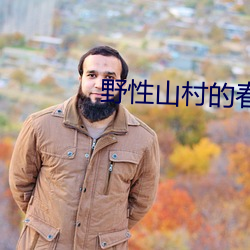 尊龙凯时·(中国)官方网站