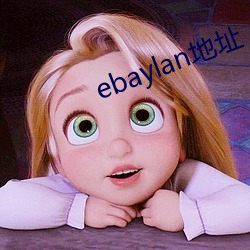 ebaylanַ