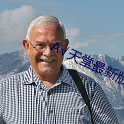 九游会登录j9入口 - 中国官方网站 | 真人游戏第一品牌